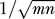 Inline graphic
